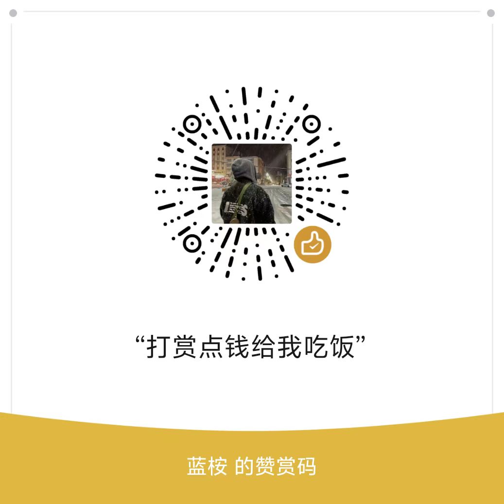 微信二维码
